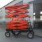 Electric Aerial Platform Lift / Scissors Hydraulic Lifting Platform
