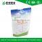 Zipper Top Milk Powder Packing Bag