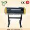 good quality cutting plotter