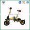OEM EN15194 approved CE SGS TUV Electric bike folding bike