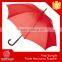 Promoting Premium Classical Automatic Wood Handle Umbrella