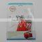 cheap ice pack freezer /gel ice pack to keep food fresh