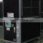 3HP to 50HP industrial air cooled chiller