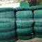 HDPE NET