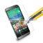Cell phone accessories tempered glass screen protector for HTC M8