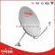 75cm Ku Band Flat Satellite Tv Antenna with 500 hours Salt Spray Certification