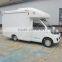 European Standard Electric Big Windows Mobile Fast Food Car,BBQ Kitchen Catering Van