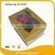 cardboard gift box