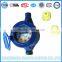 ABS plastic body multi jet water meter for water meter manufacturer