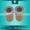 fusheng 71106-66010 compressed filter cartridge