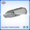 Best selling Aluminum part 30w led street light housing