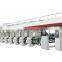 KTHS-B Series High Speed Rotogravure Printing Machine
