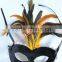 Gold Feather Mardi Gras Masquerade Birthday Party Mask With Cock Feather Mask