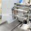 High speed Automatic sour / hard / ginger candy bar Wrapping Packing Machine Shanghai Manufacturer