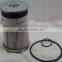 4385386 qsm11 fleetguard fuel filter