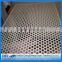 2016 China supplier round hole perforated metal sieve /Decorative Perforated Metal for Construction