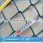China Supplier Cheap Hot-dipped Used Chain Link Fence for Sale From Hebei