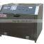 Better safety feature UV test equipments