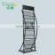 Black color brochure rack