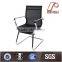 mesh chair, mesh conference chair, conference room chairs DU-345CB