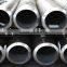 GB8162 Seamless steel pipe