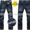 Fashion Simple Jeans Denim Jeans Plus Size Jeans