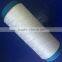 easy dyeing polyester cationic yarn