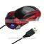 wholesale car mouse ,3D optical mouse,USB mouse,wired mouse