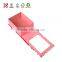 Book Shaped Transparent Gift Box With Lid
