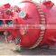 2015 thenew designed tubular reactor for acid use
