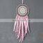 Fabric Large Pink Dream Catcher - Pink Fringe Crocheted Mandala - Boho Plait Dream Catcher - Bohemian Crochet Dream Catcher