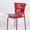 plastic stackable padded dining chairs with butterfly 1054f