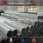 cheapest in 2016 best selling cold rolled stainless steel pipe/tube