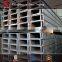 Q235 SS400 S235JR A36 Steel U channel bar