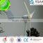 large discount 400w 12/24v wind turbine with CE made in china