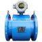RS485 bbz output grain syrup magnetic flowmeter with rubber liner
