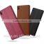 Luxury High Quality PU Leather Case For Sony Xperia C5