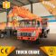 China famous brand powerful 8 ton truck crane with strength engine
