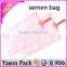Yason artificial insemination catheters pig artificial insemination in pigs artificial insemination bag for pig