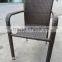 outdoor rattan furniture stackable restaurant garden chair