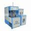 2016 latest 5 gallon pet prefrom for water jug 650g