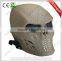 Tactical Military Safety Ghost Skull Full Face Airsoft Mask