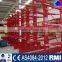 Jracking Easily Expanded Warehouse Uprights Mezzanine