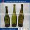 Wholesale Manufacturer Glass Bottle 550ml Enzyme Glass Bottle