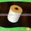 Solid color 30 various colors acrylic high bulk yarn/handmade knitting machine