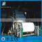 Large capacity A4 paper making machine with high quality