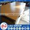 shutting plywood from LULI GROUP since 1985