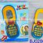 New kid toy funny Christmas baby smart musical mobile toys