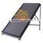 Solar energy product