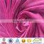 Brushed Polyester Spandex Fabric